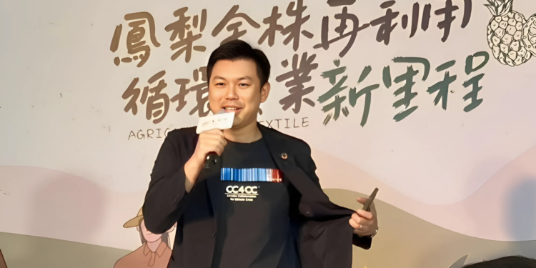 謝煥麒 UKL 執行副總 (圖:農業部)