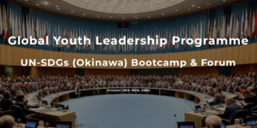 2024 年全球青年領袖計劃（圖：社會影響力投資基金會）